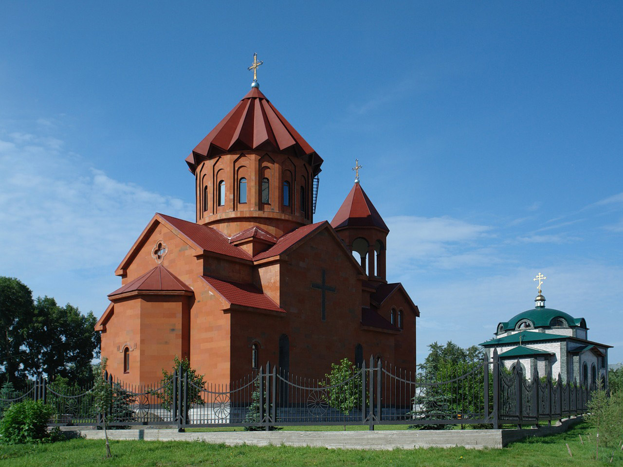 Ekaterinburg (Екатеринбург)